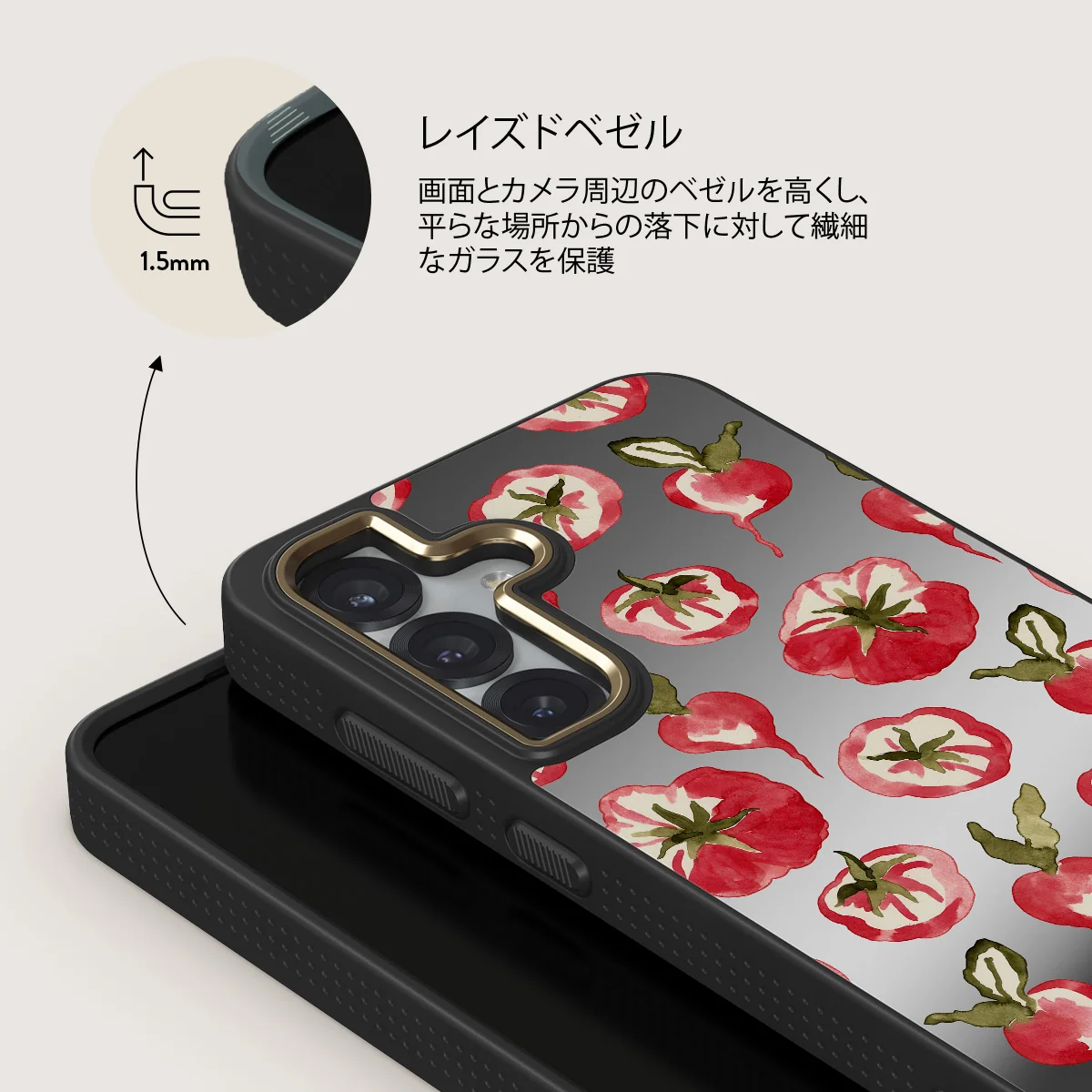 Heirloom - Samsung Galaxy S25 ケース