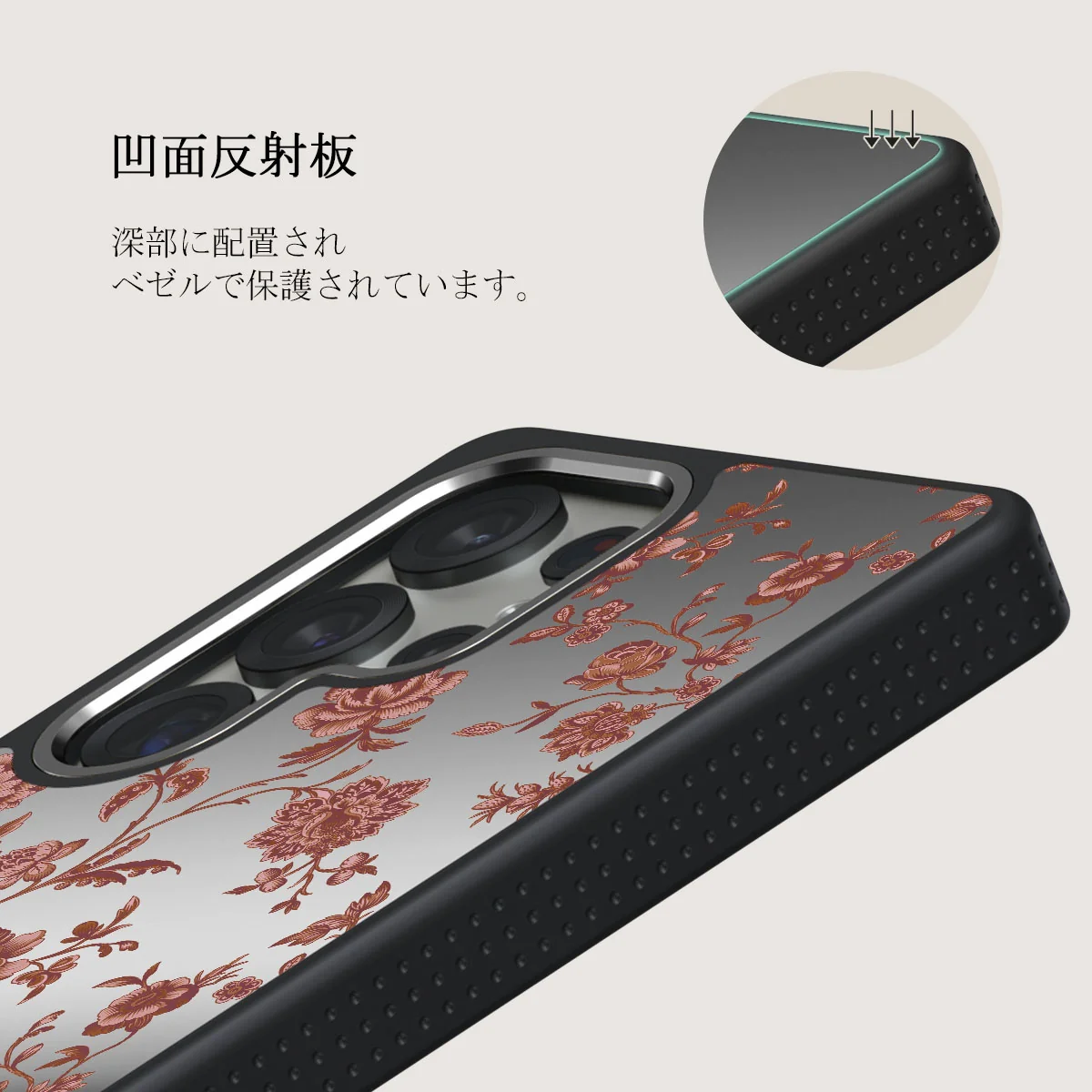 Lover - Samsung Galaxy S25 Ultra ケース