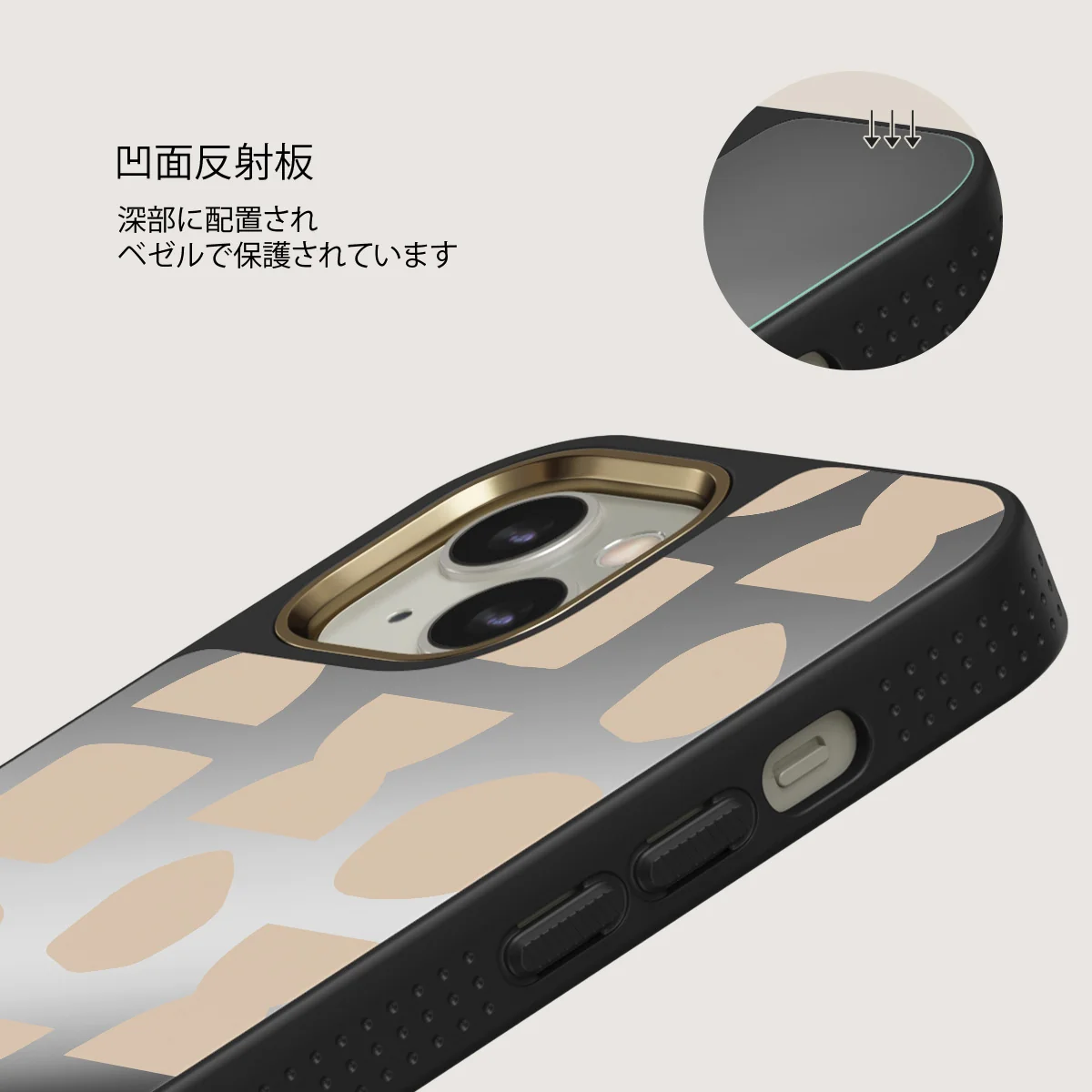 Terracotta - iPhone 13 ケース