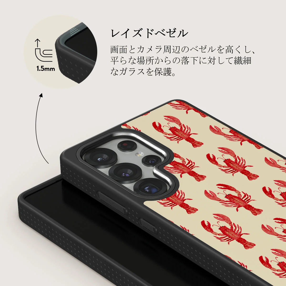 Chef's Kiss - Samsung Galaxy S25 Ultra ケース