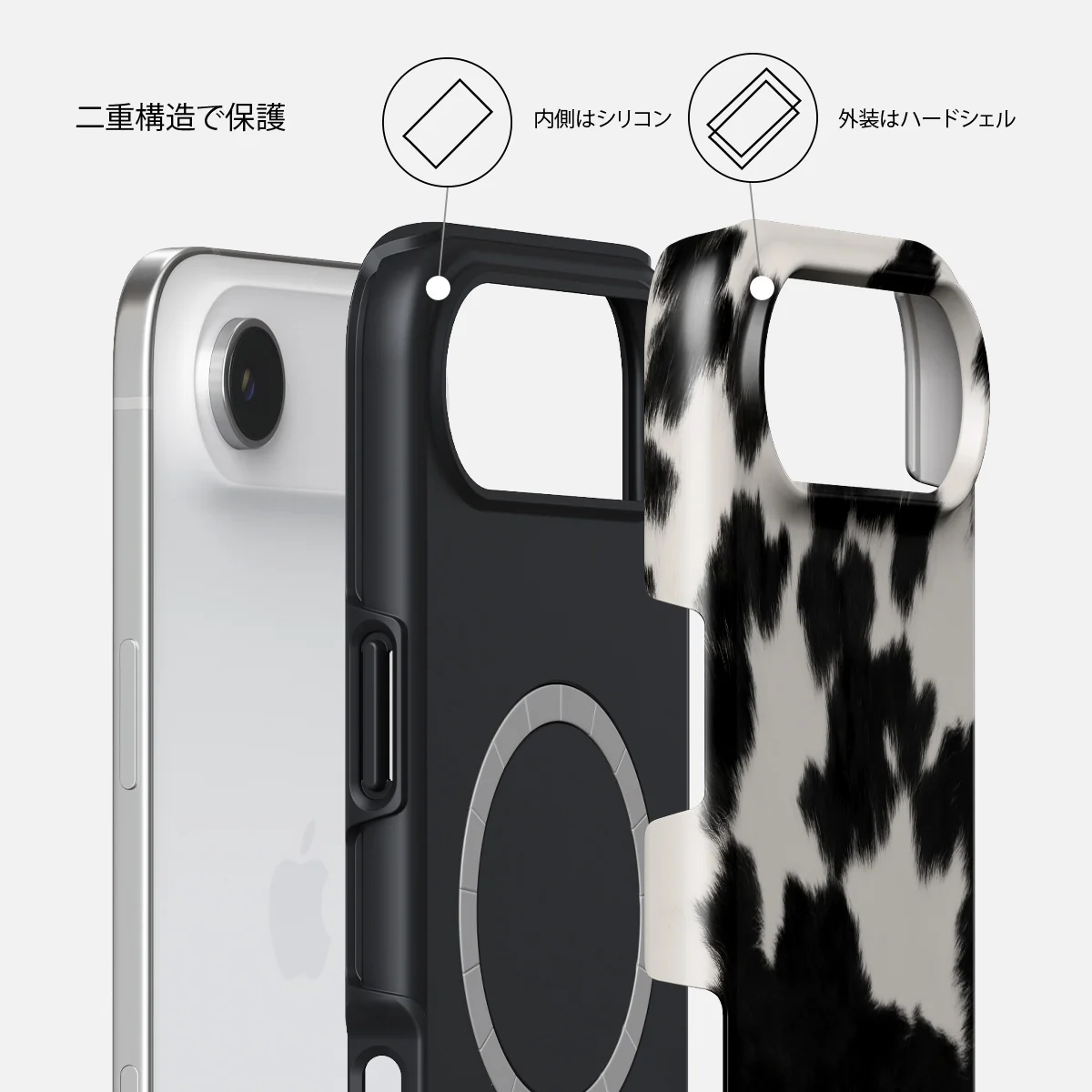 Achromatic - iPhone Air ケース