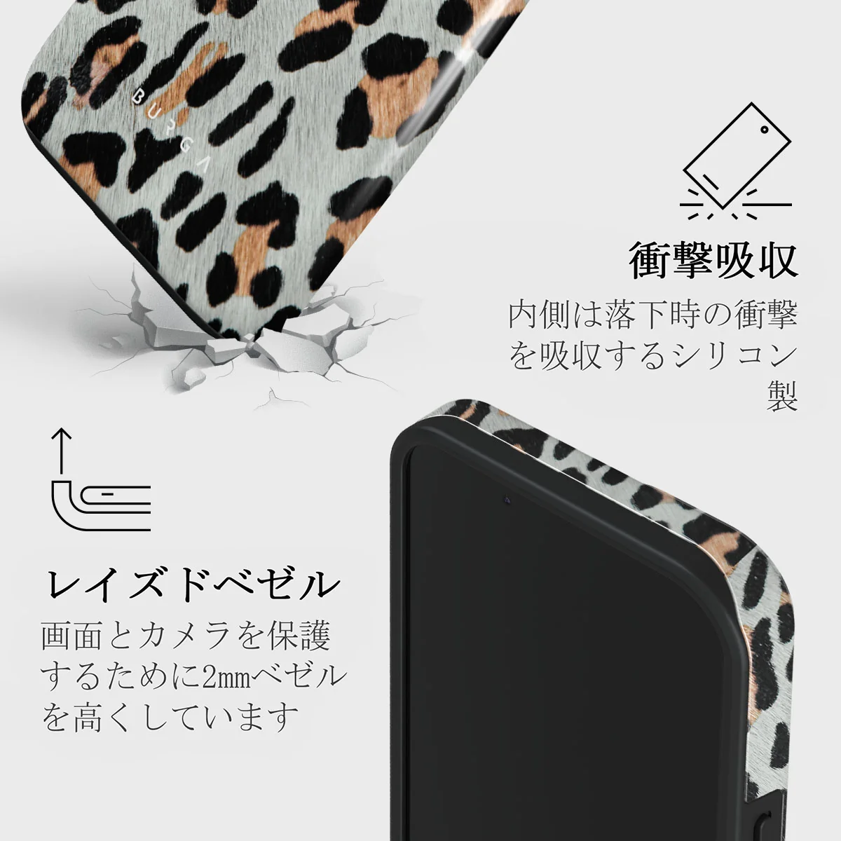 Baby Leo - Leopard iPhone 13 Mini ケース