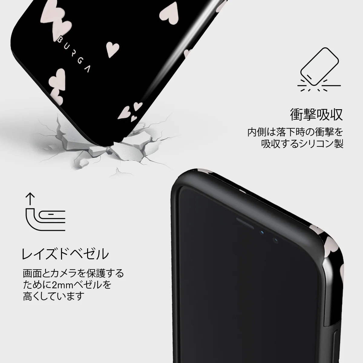 Love Notes - iPhone 11 Pro ケース