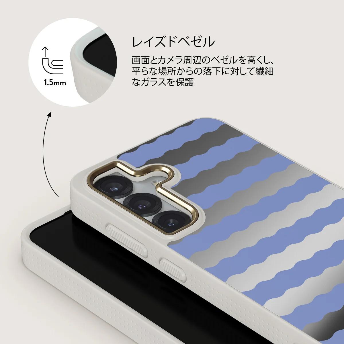Splash - Samsung Galaxy S25 ケース