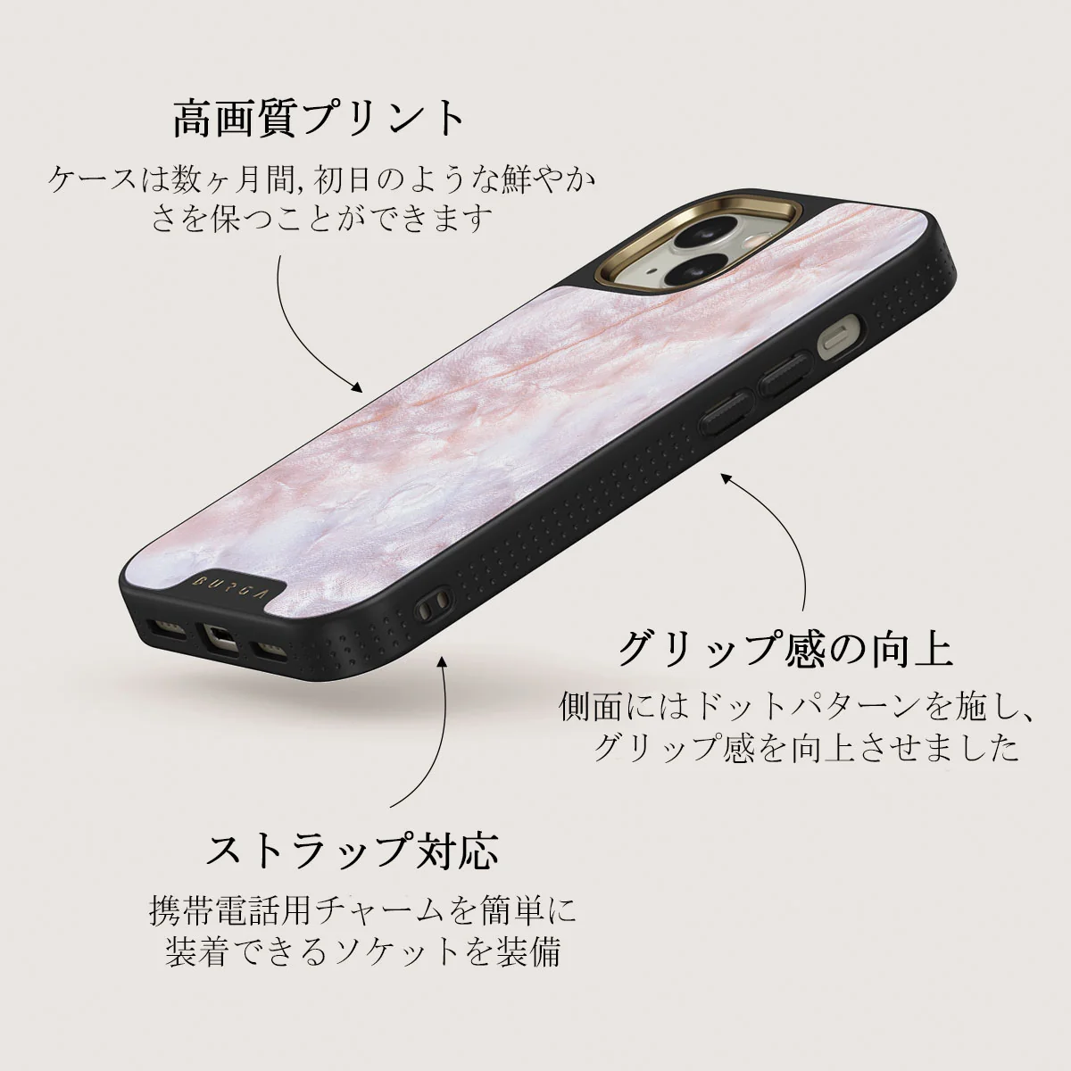 Mermaid Crown - Sea Shell iPhone 13 ケース