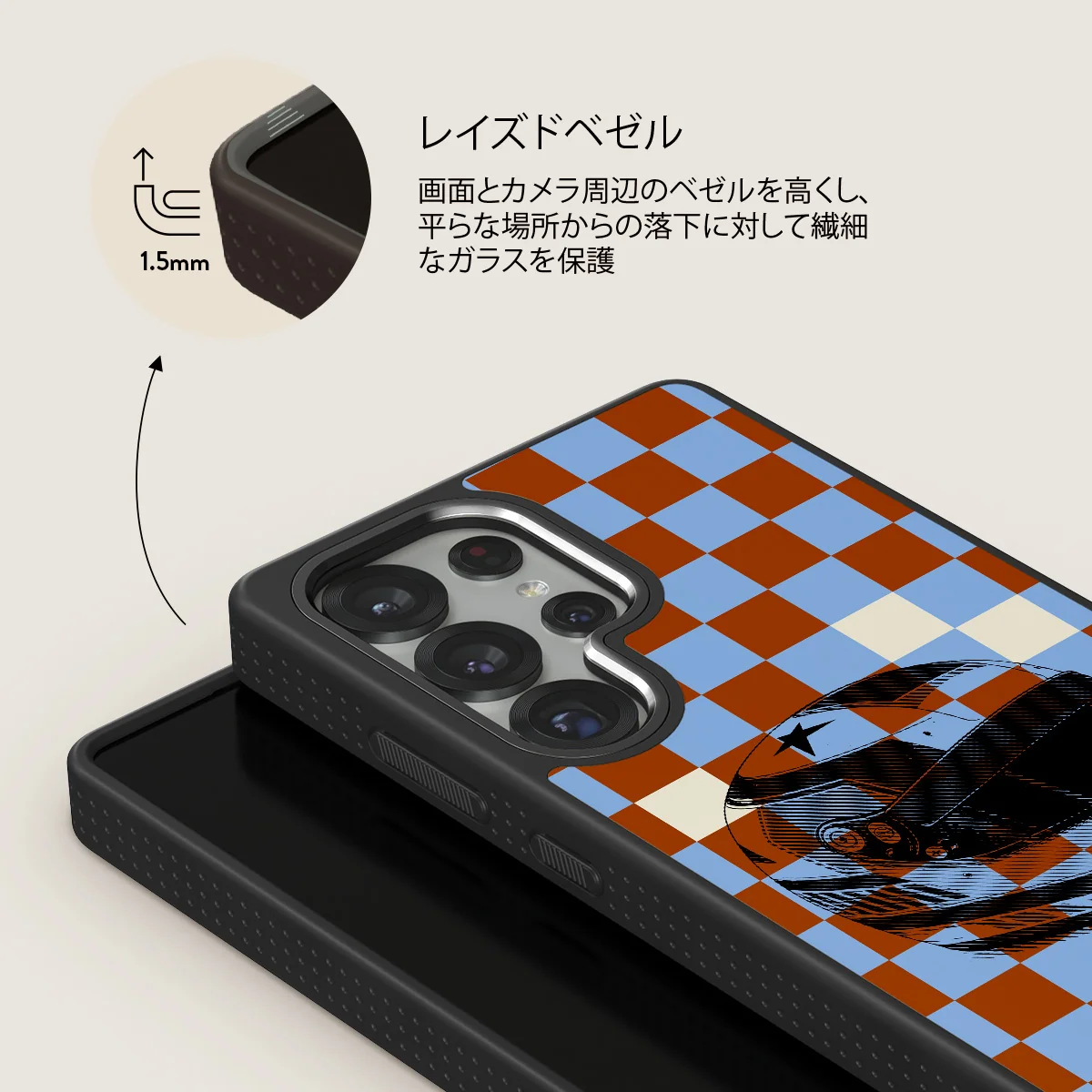 Pit Stop - Samsung Galaxy S25 Ultra ケース