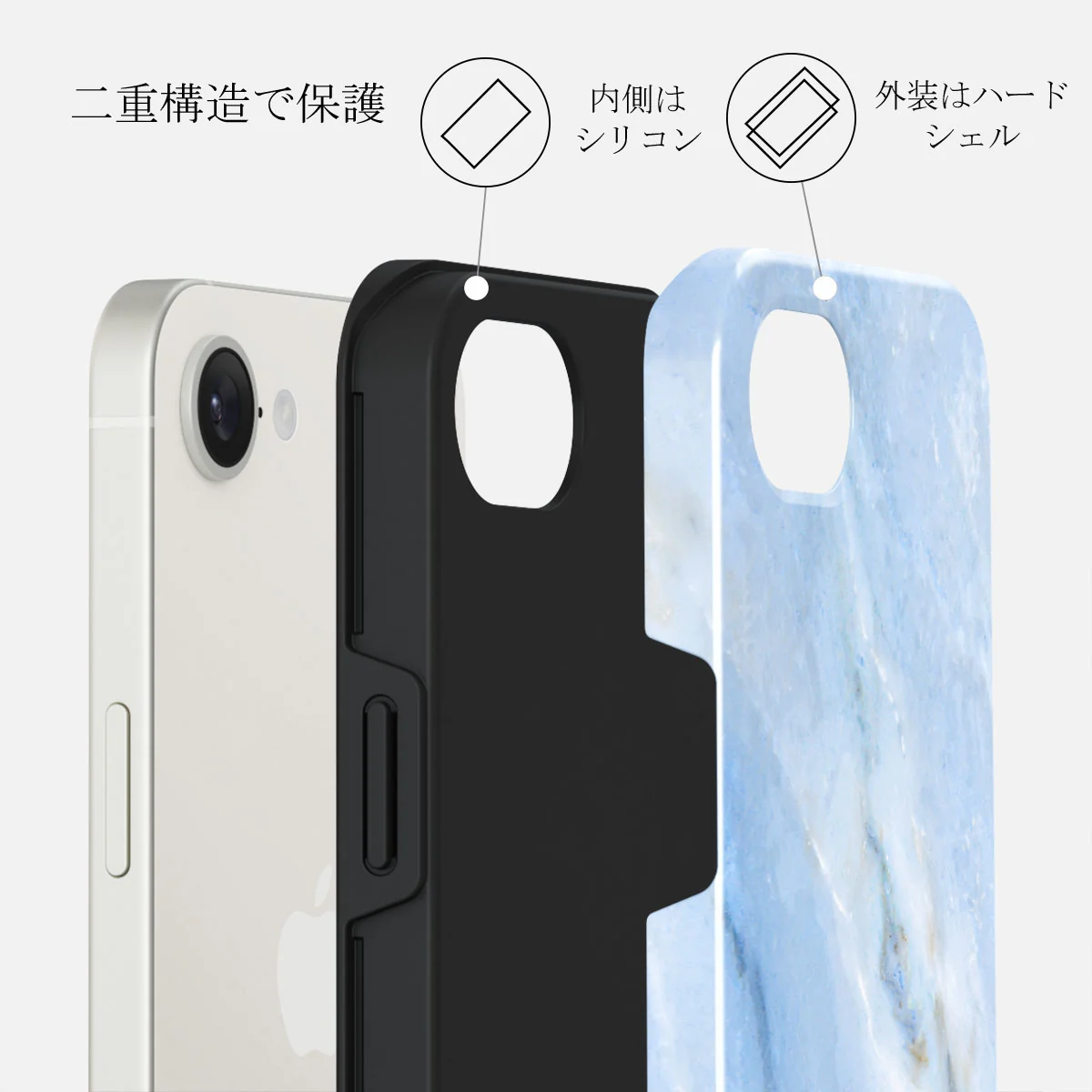 Fluffy Clouds - iPhone 16e ケース
