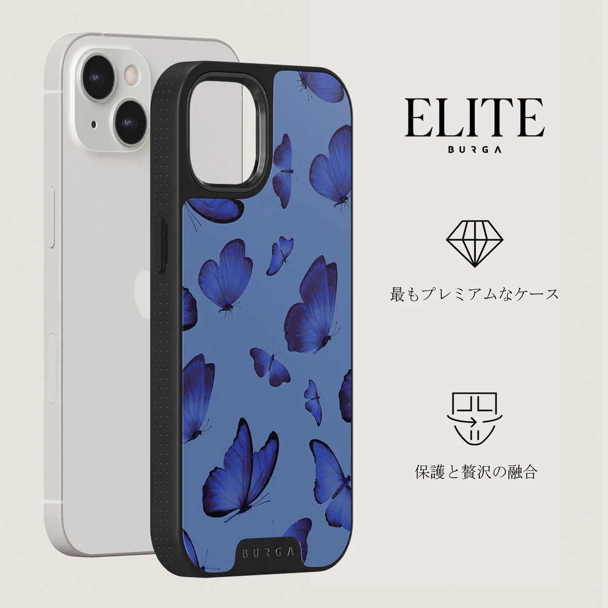 Spring Court - iPhone 13 ケース