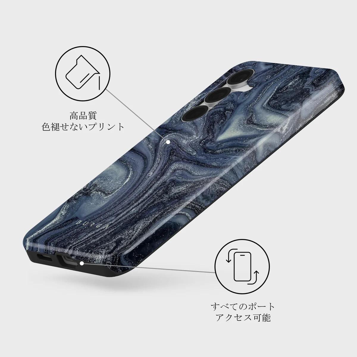 Navy Trench - Samsung Galaxy S25 FE ケース