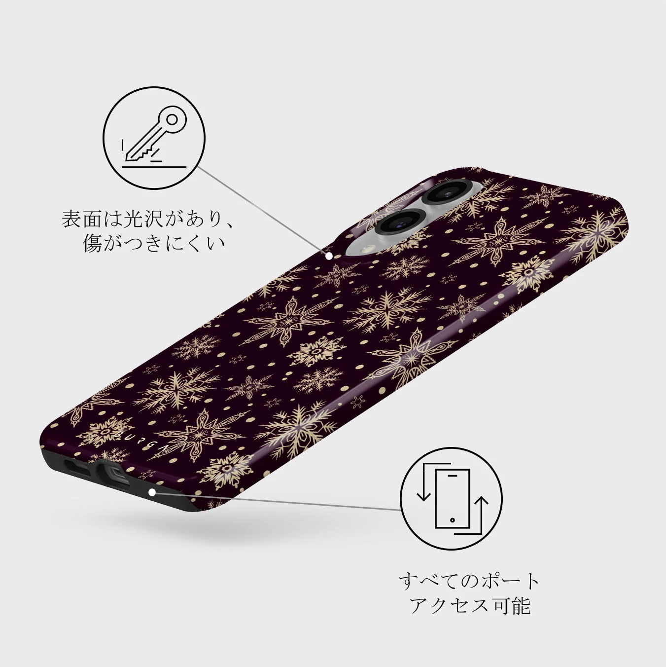 Sleeping Beauty - Samsung Galaxy S25 Edge ケース