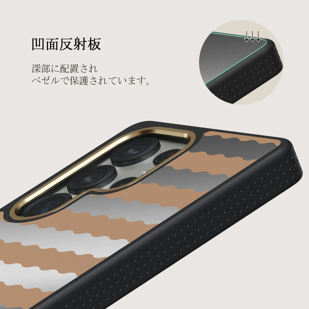 Golden Sand - Samsung Galaxy S25 Ultra ケース