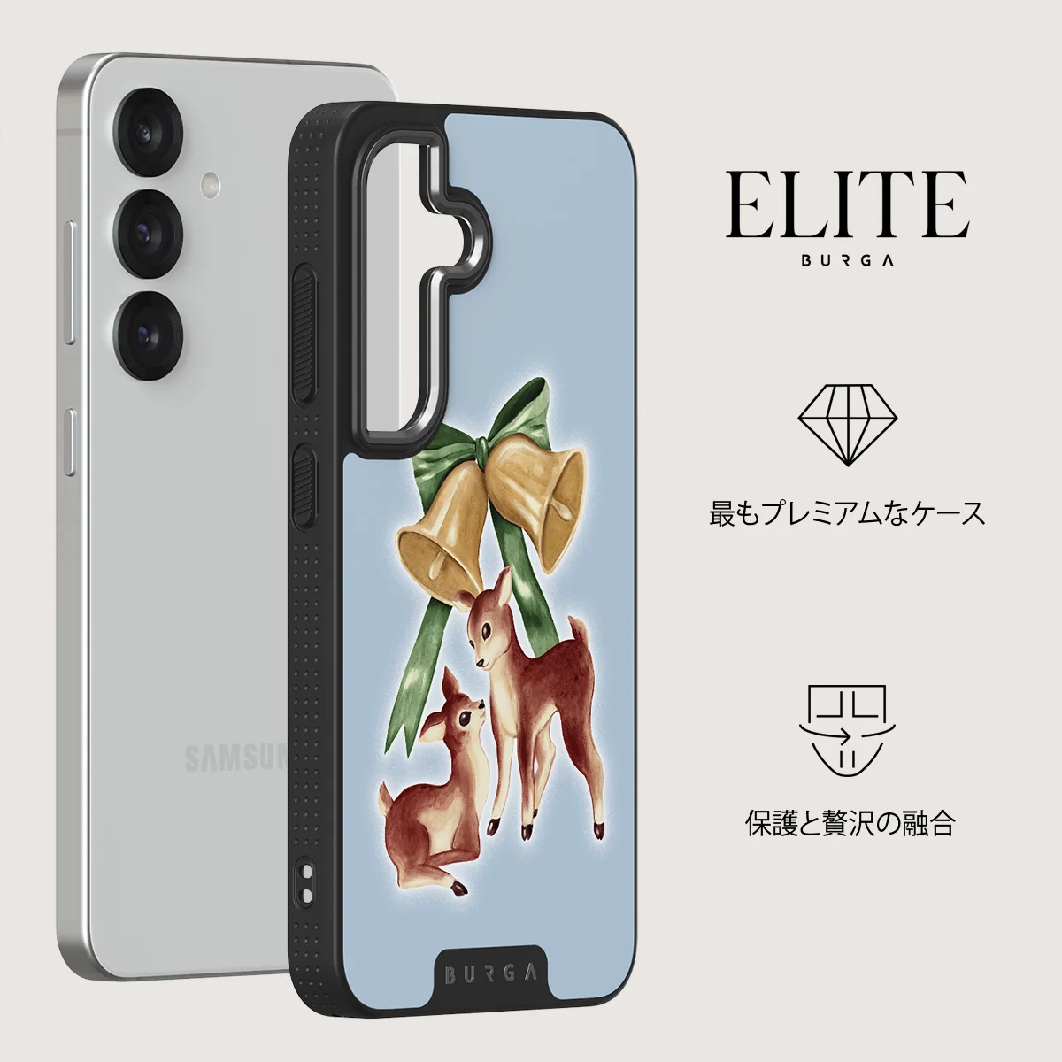 Baby Rudolph - Samsung Galaxy S25 Plus ケース