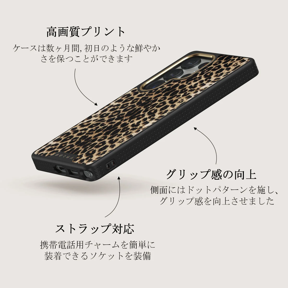 Player - Samsung Galaxy S25 Ultra ケース