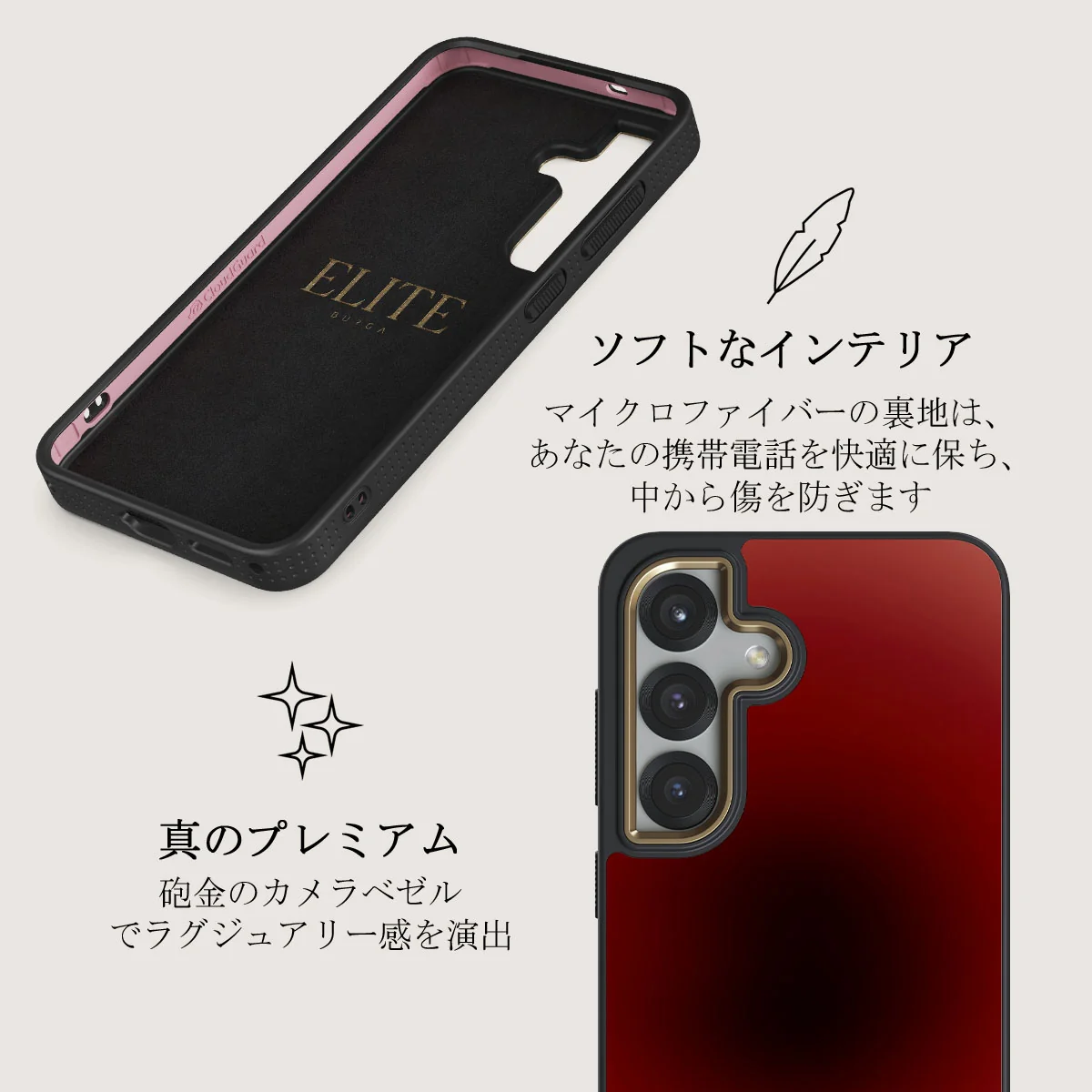 No Talking - Samsung Galaxy S25 ケース