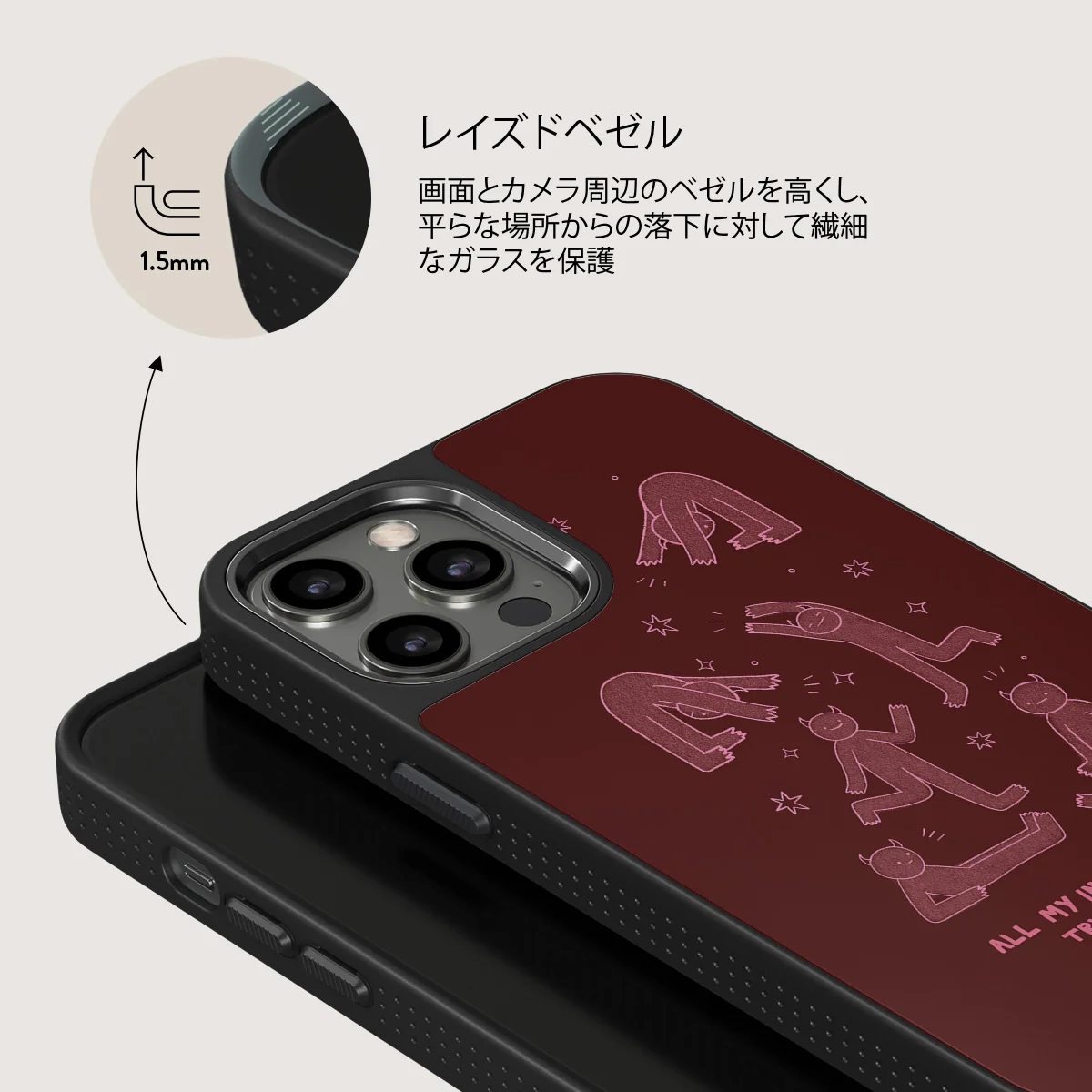Inner Demons - iPhone 12 Pro ケース