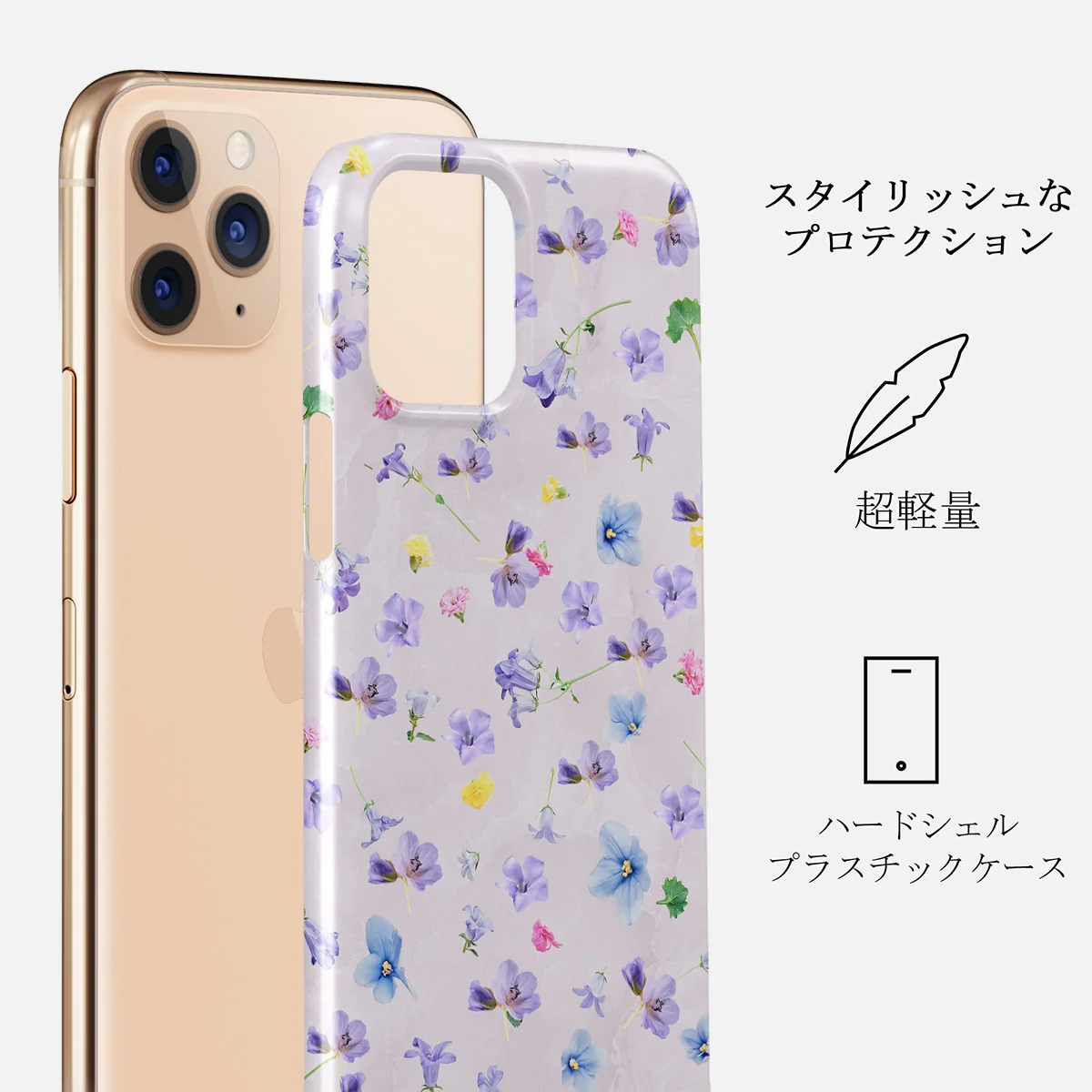 Wildflower - iPhone 11 Pro ケース