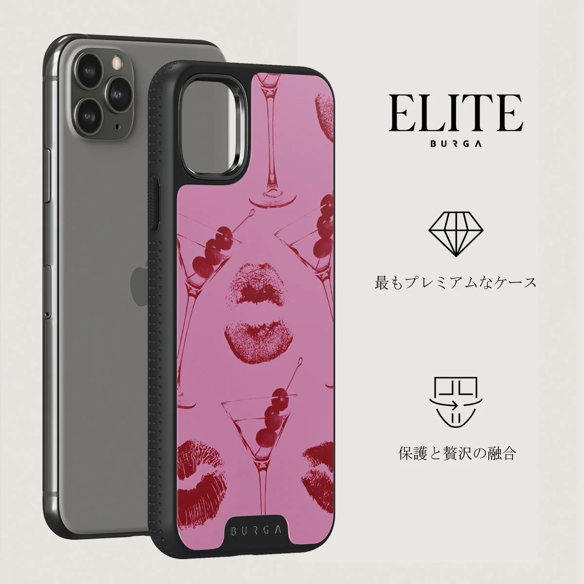 Call Me - iPhone 11 Pro ケース