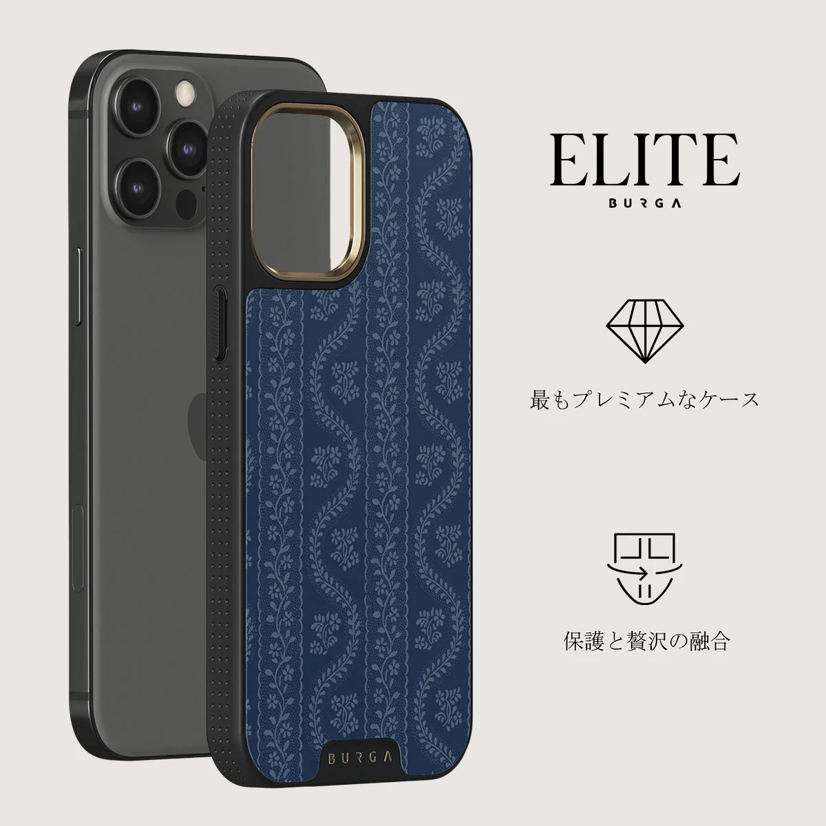 Denim Lover - iPhone 12 Pro ケース