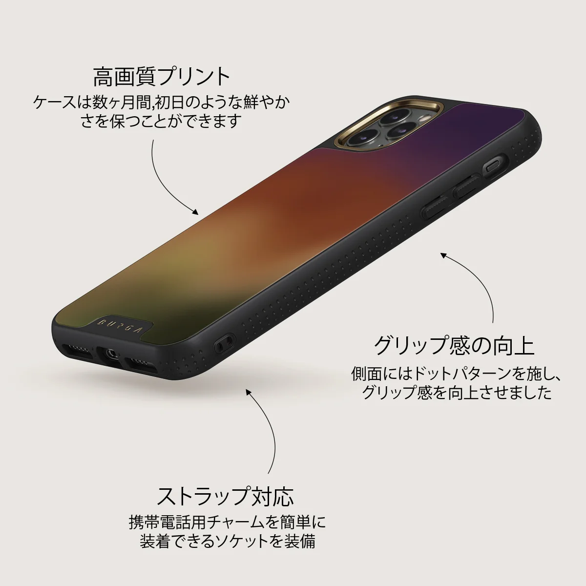 October - iPhone 11 Pro Max ケース