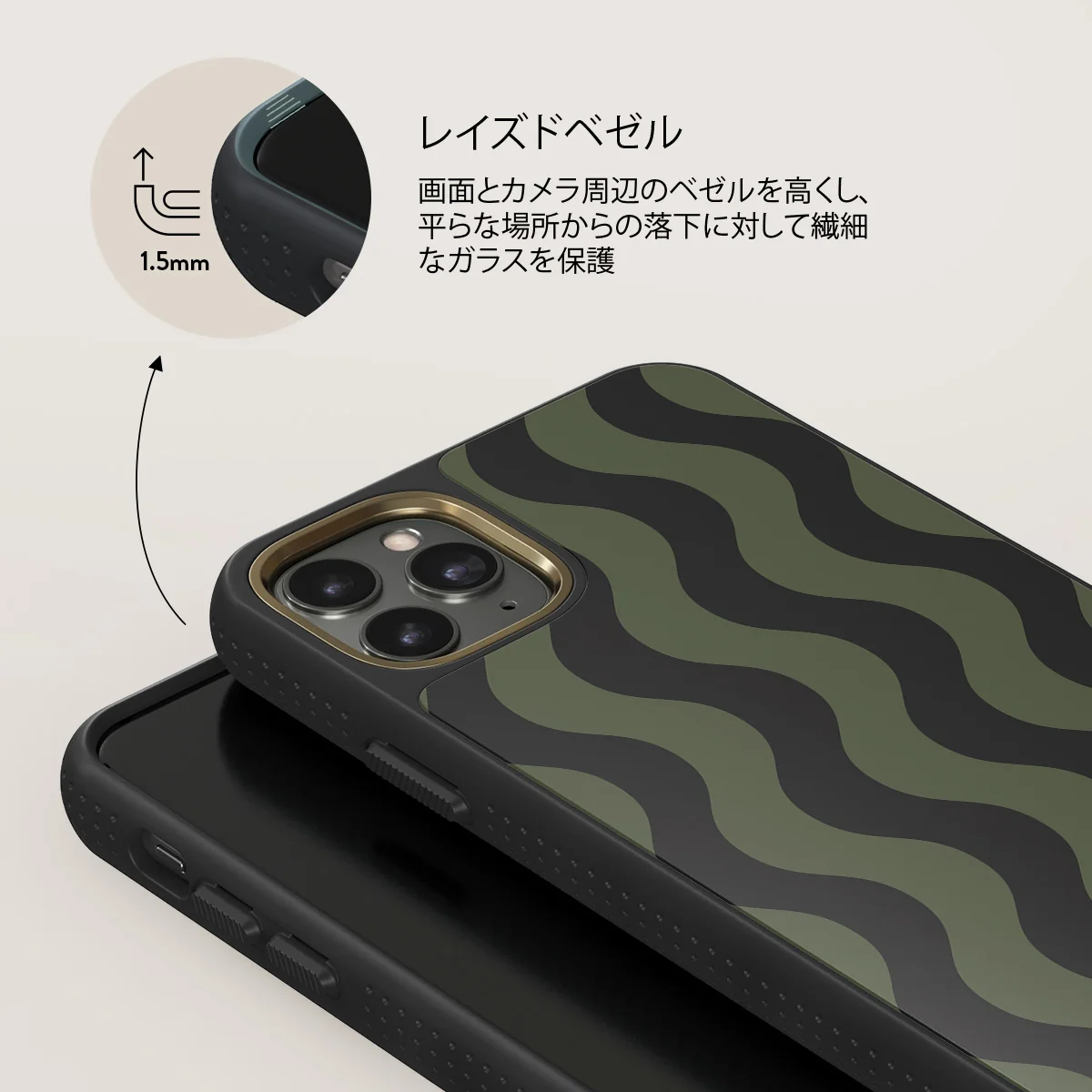 Double Take - iPhone 11 Pro ケース