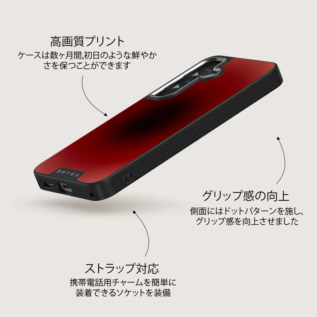 No Talking - Samsung Galaxy S25 ケース