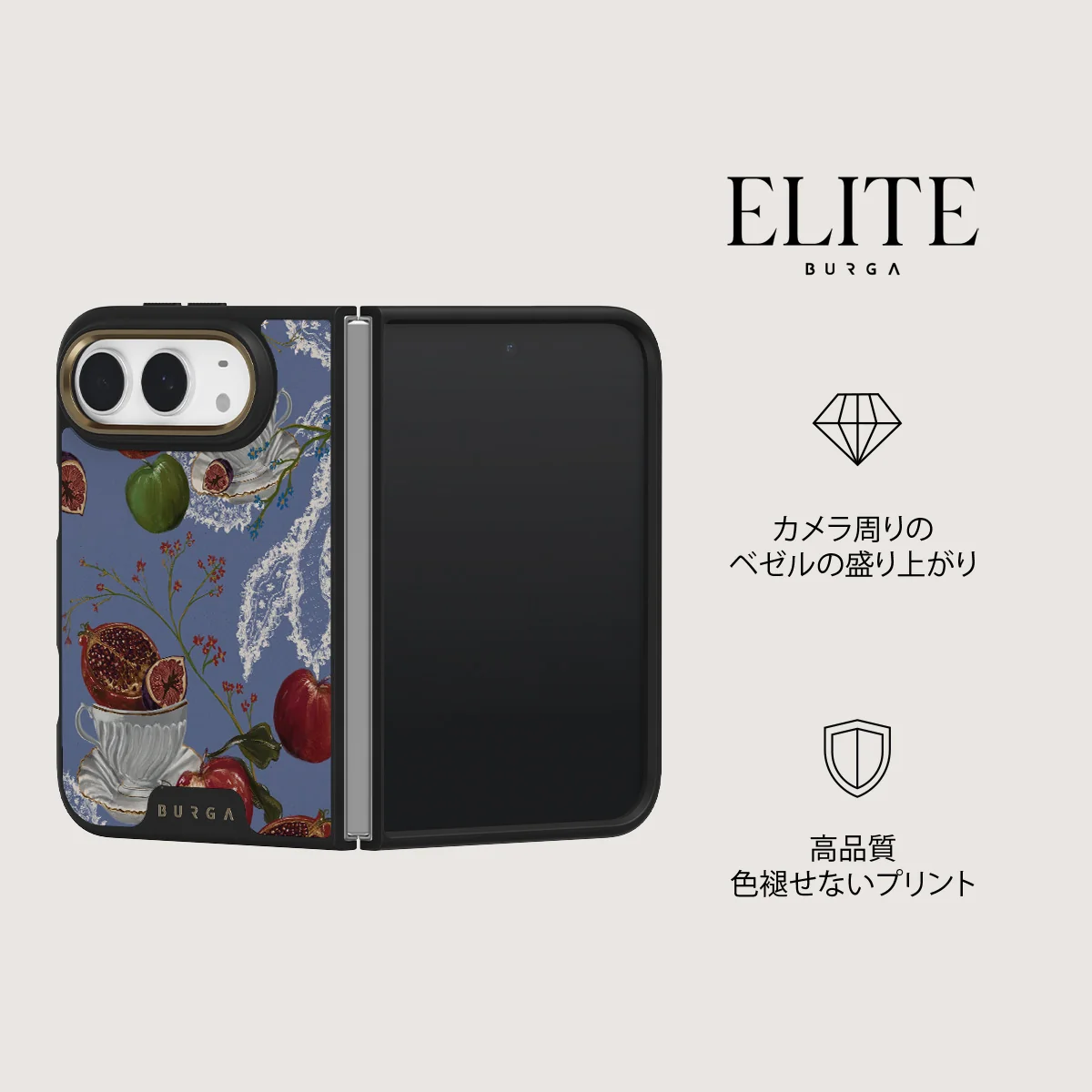 Afternoon Tea - iPhone Duo ケース