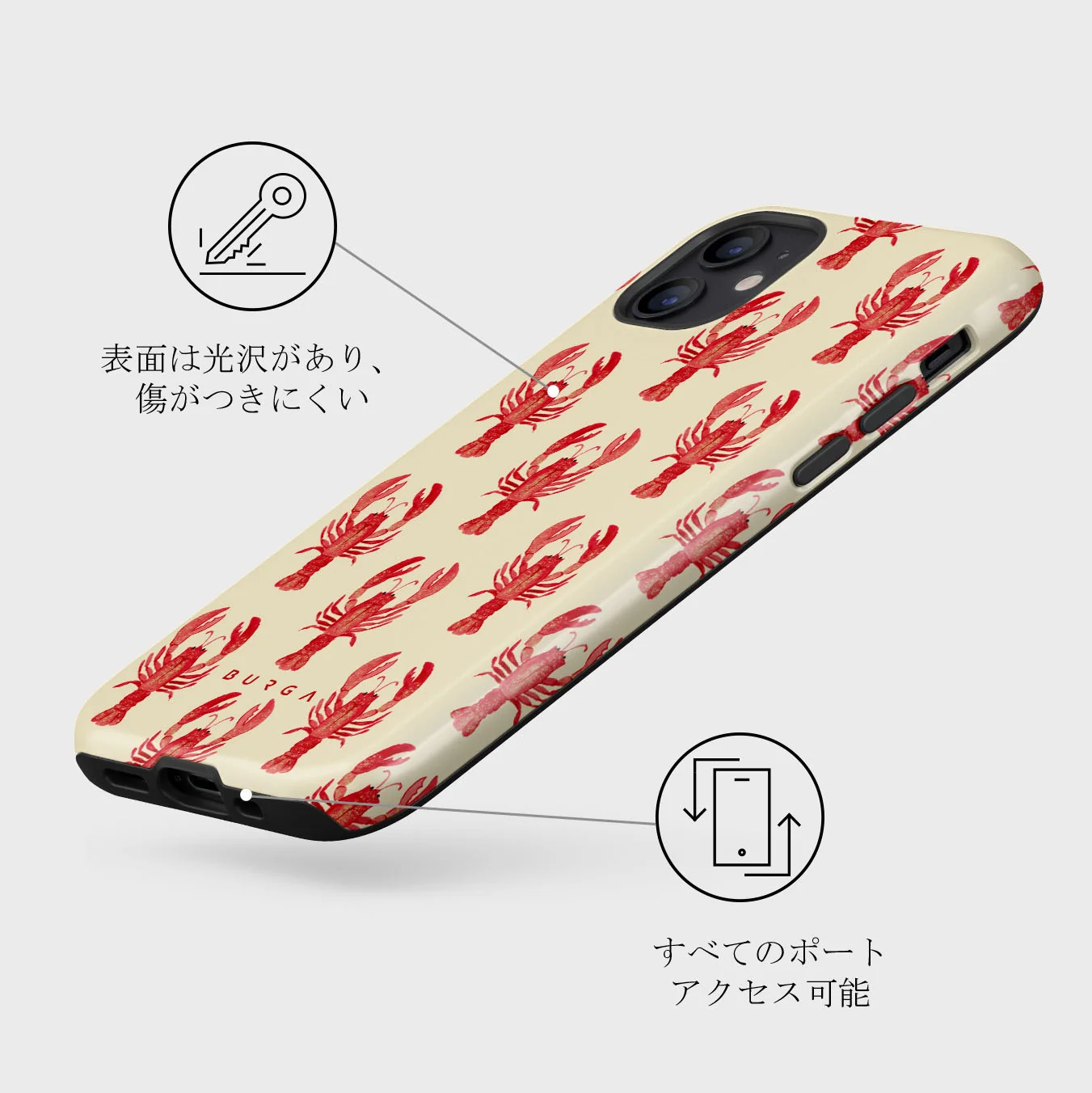 Chef's Kiss - iPhone 12 Mini ケース