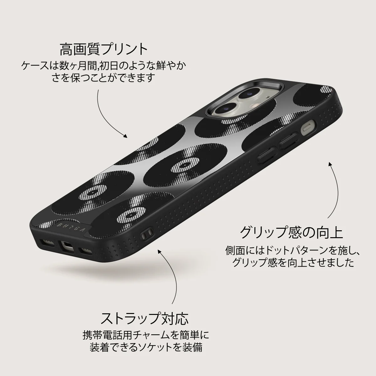 Sound Check - iPhone 12 ケース