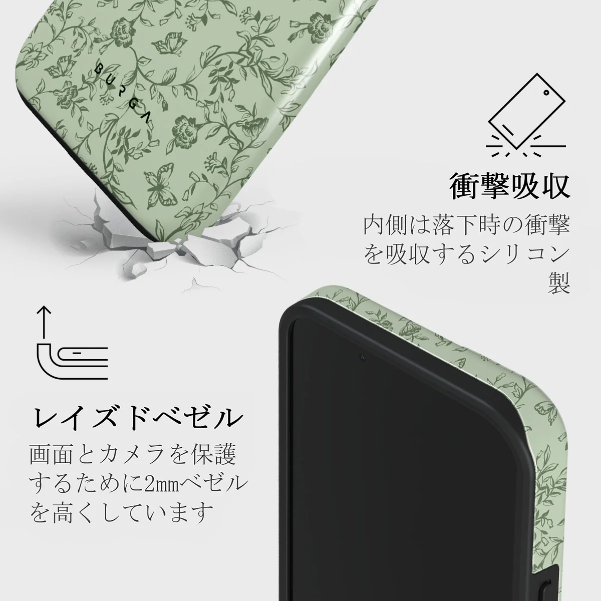 Lost In Thought - iPhone 13 Mini ケース