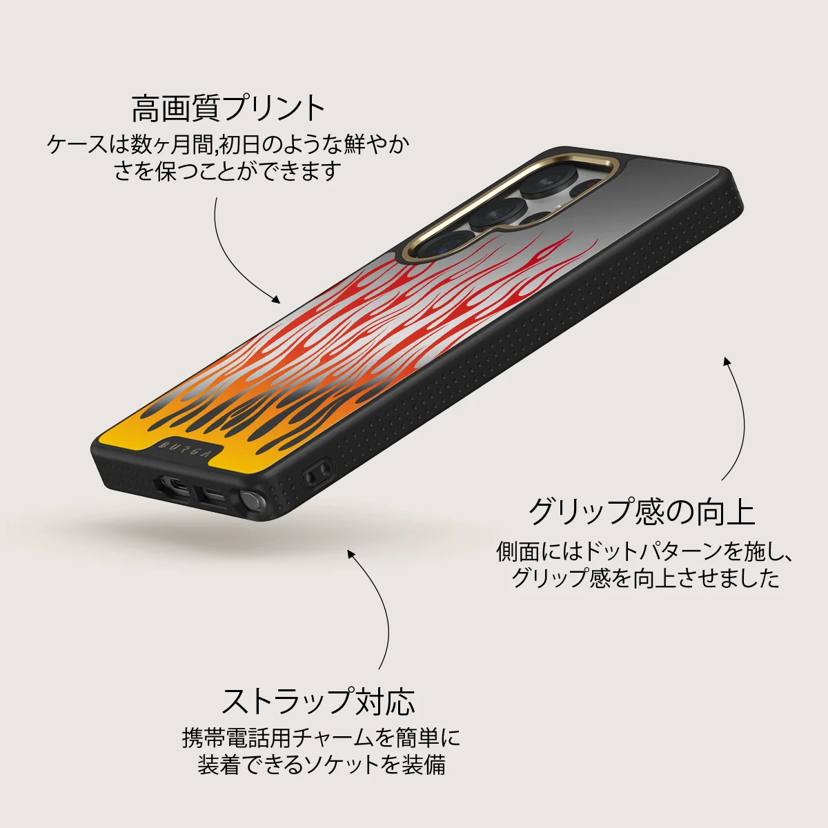 Tribal - Samsung Galaxy S25 Ultra ケース