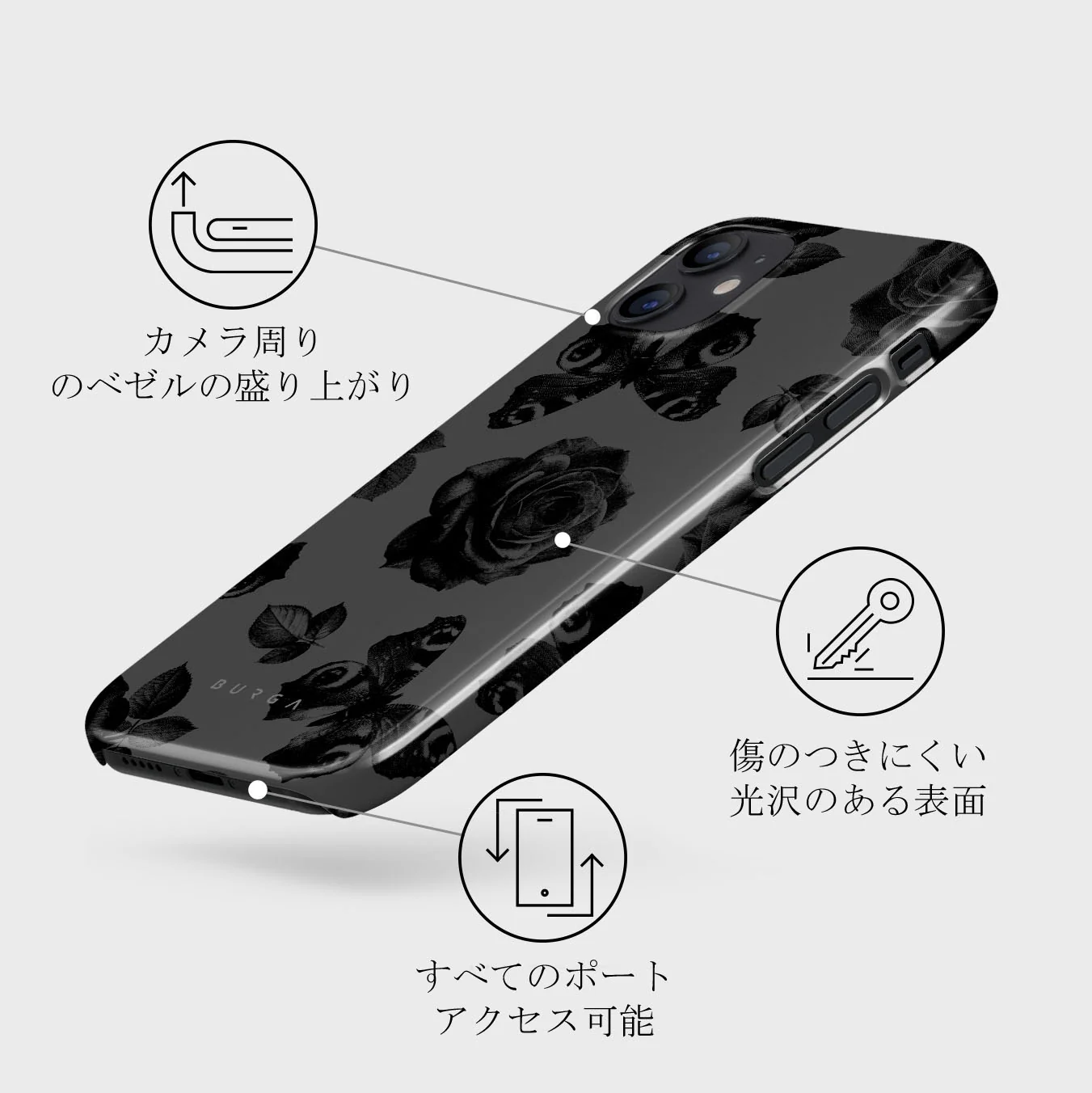 Cursed - iPhone 12 Mini ケース