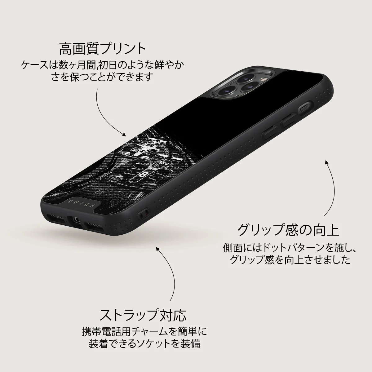 Apex - iPhone 11 Pro Max ケース