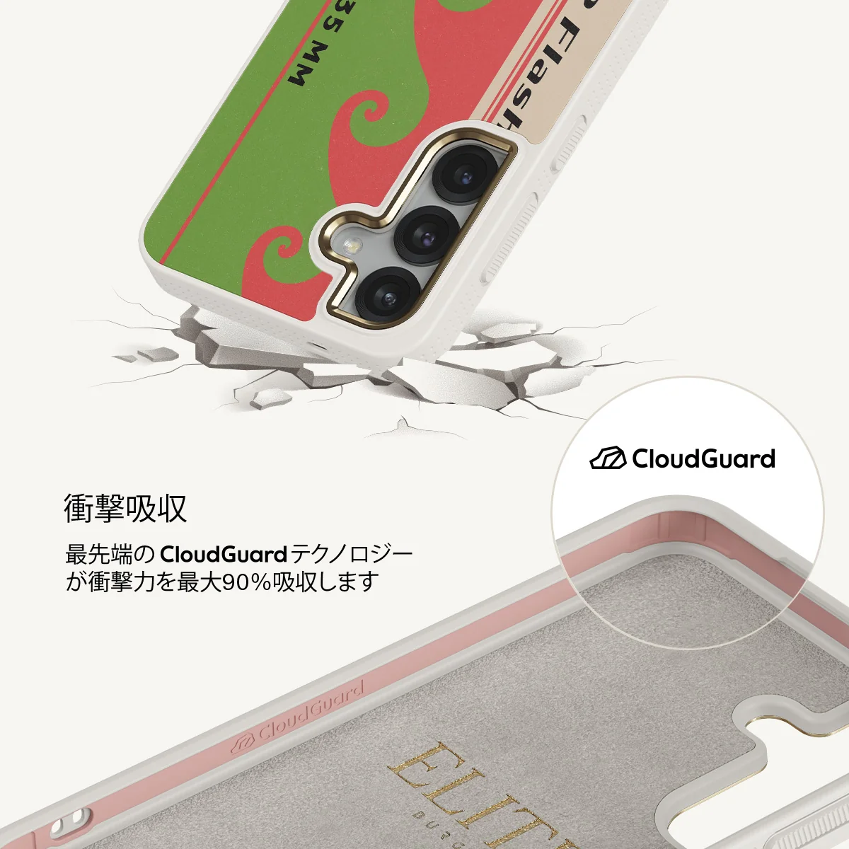 Film Camera - Samsung Galaxy S25 Plus ケース