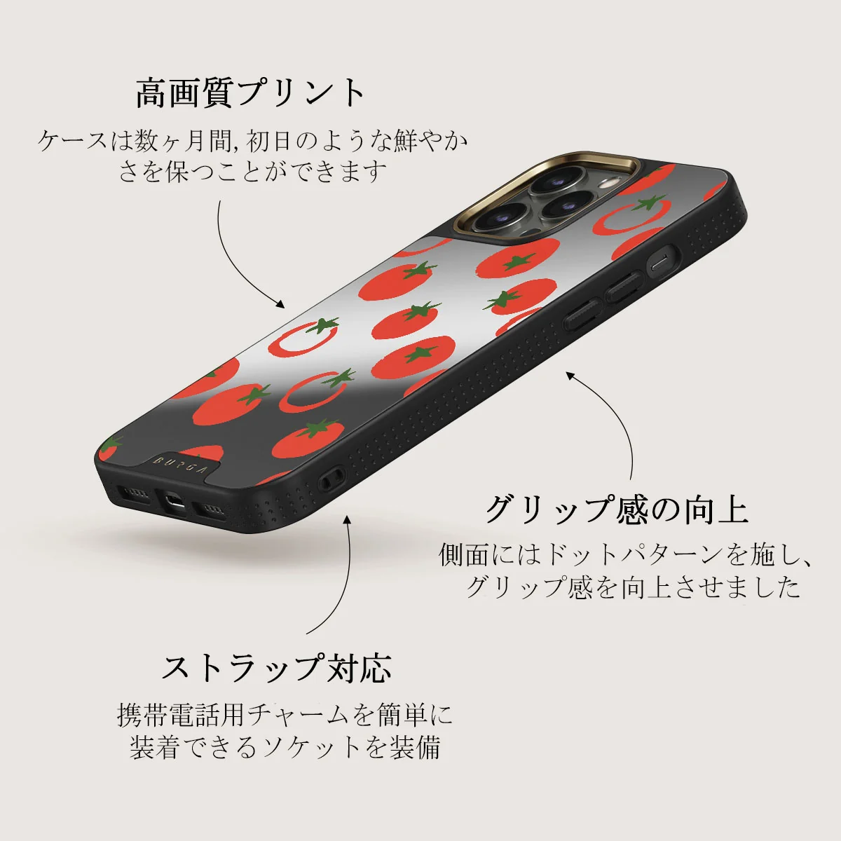 Salsa - iPhone 12 Pro ケース