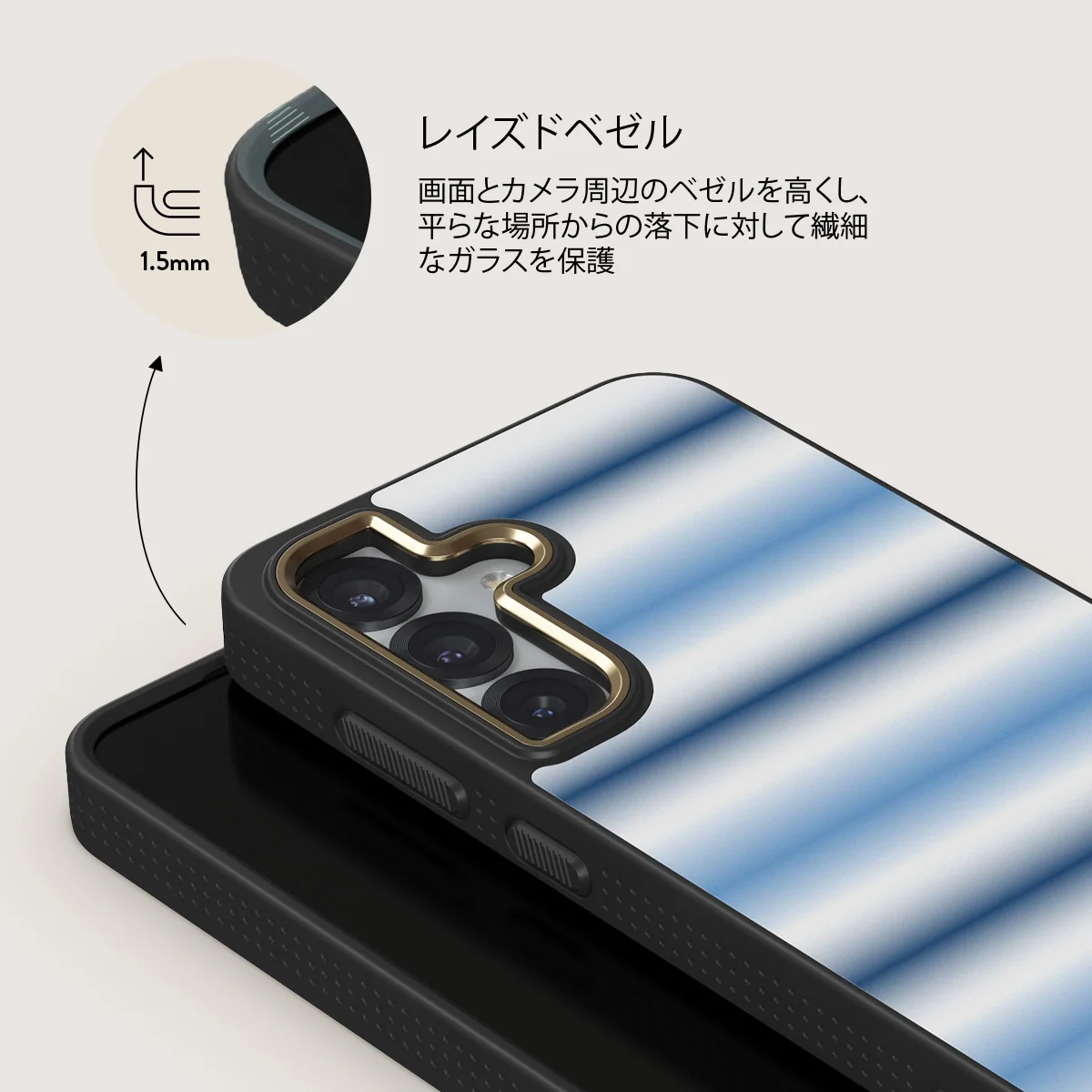 White Noise - Samsung Galaxy S25 Plus ケース