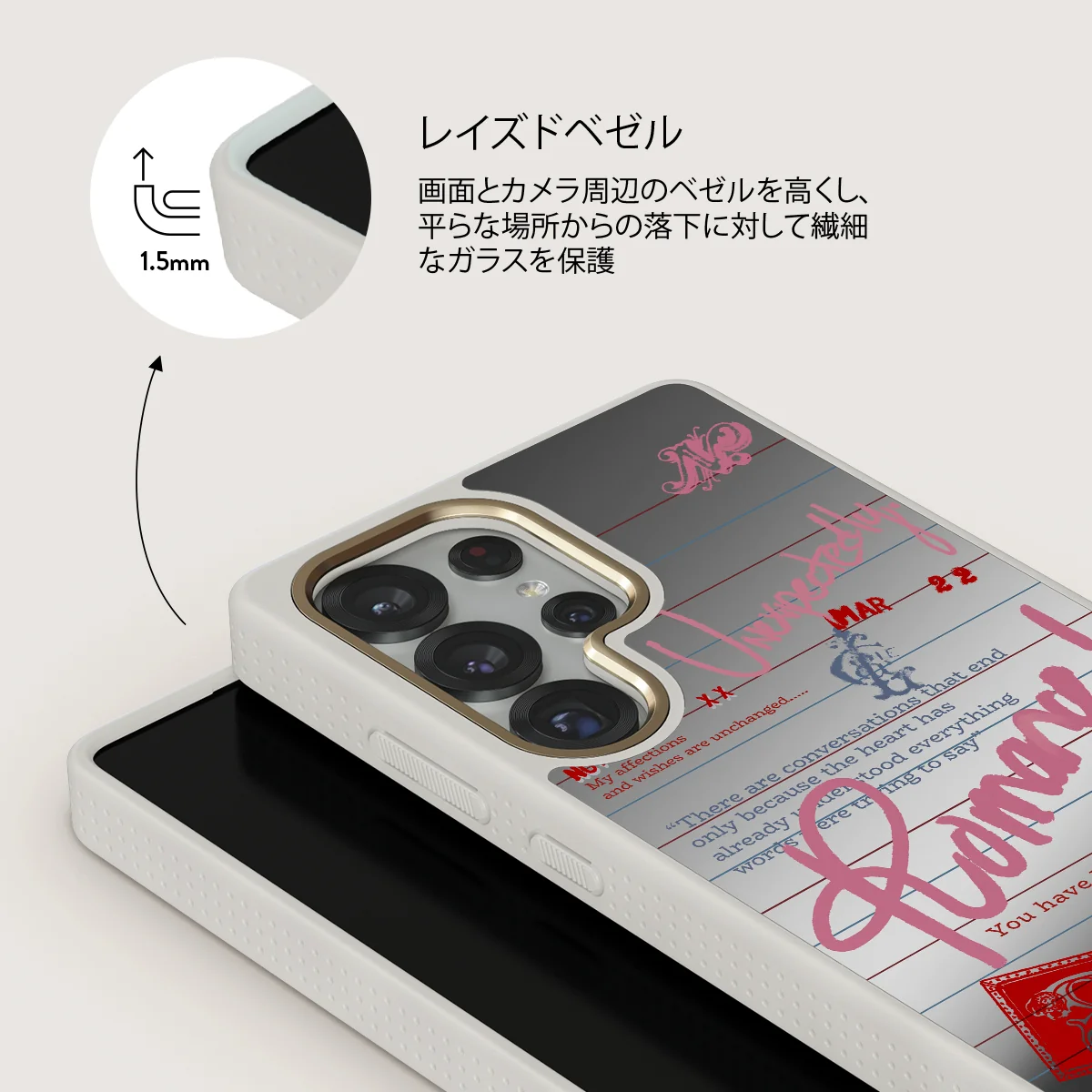 Library Card - Samsung Galaxy S25 Ultra ケース