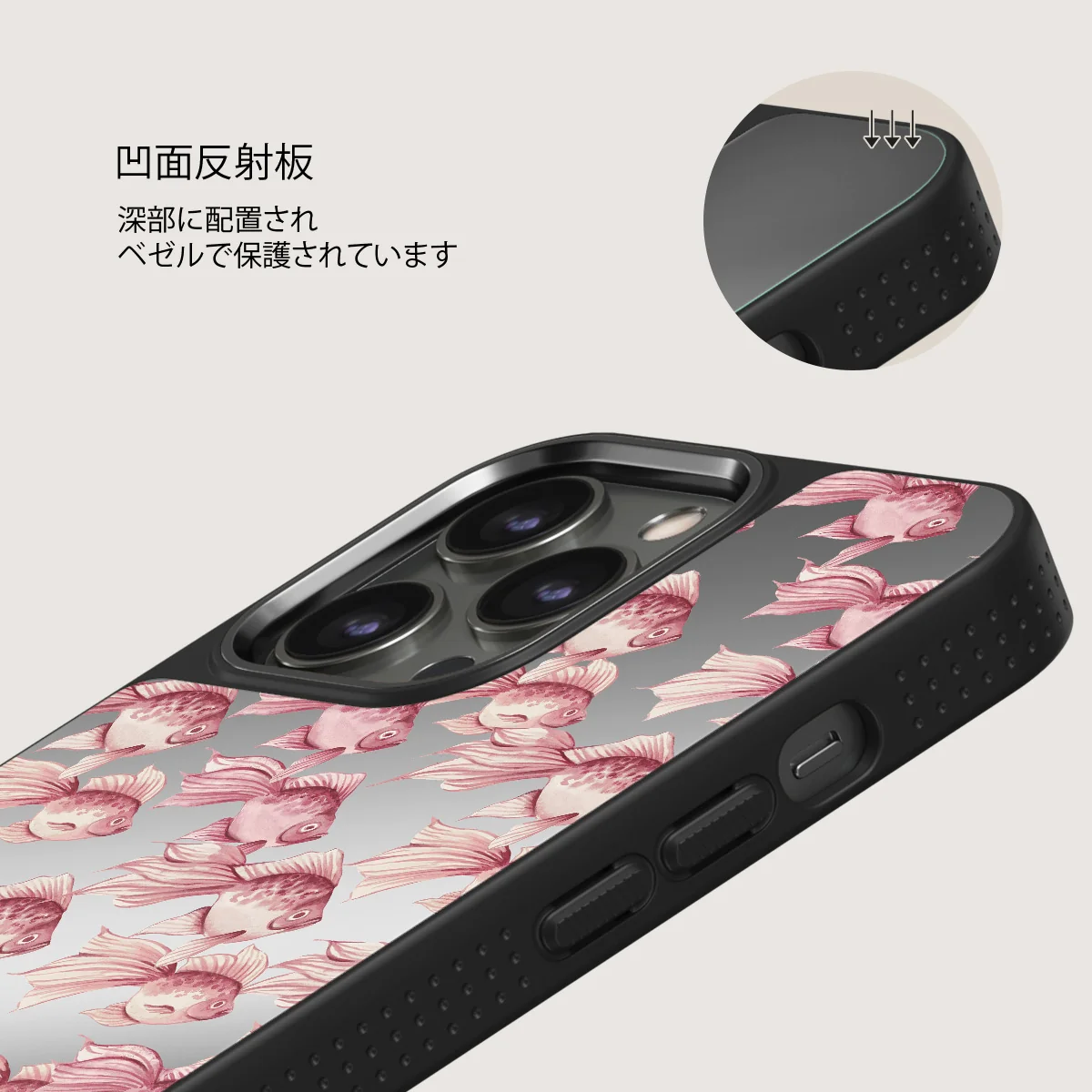 Yume - iPhone 12 Pro ケース