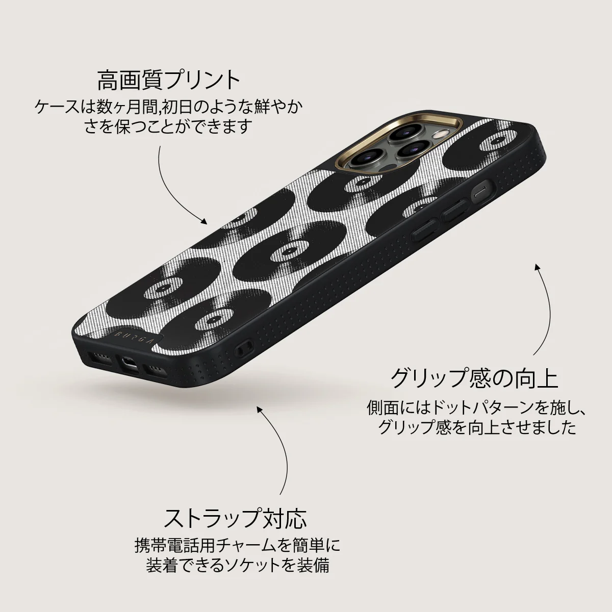 Sound Check - iPhone 12 Pro ケース