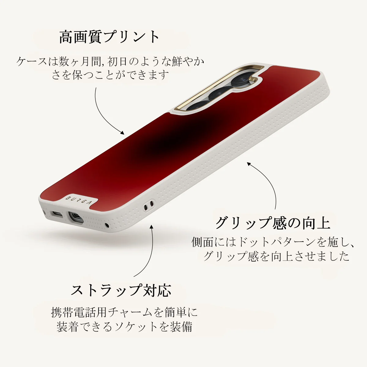 No Talking - Samsung Galaxy S25 Plus ケース