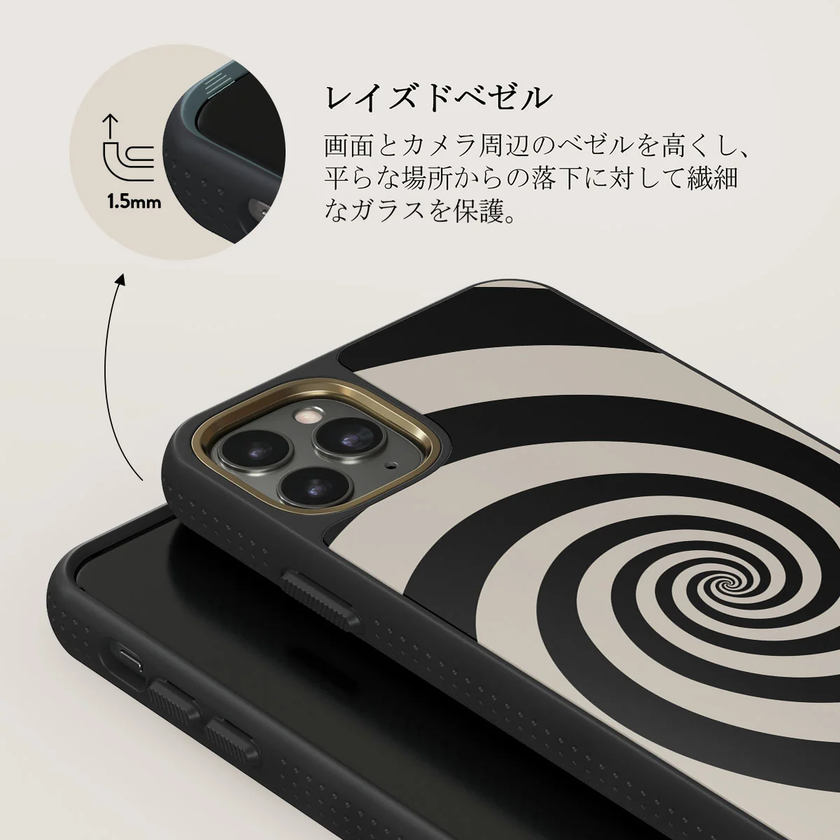 Rabbit Hole - iPhone 11 Pro Max ケース