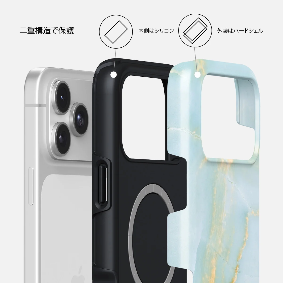 Sea Salt - iPhone 17 Pro Max ケース