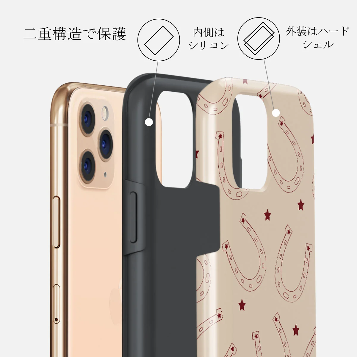 Lucky Charm - iPhone 11 Pro Max ケース