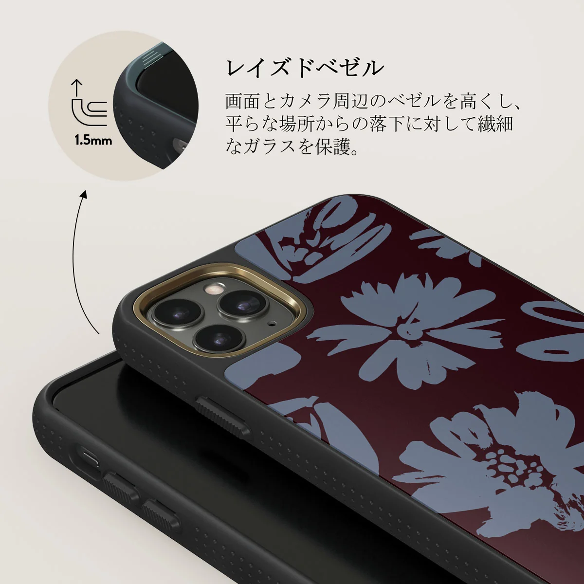 Darlin - iPhone 11 Pro Max ケース