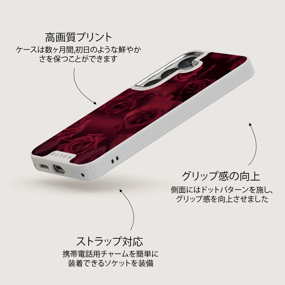 Femme Fatale - Samsung Galaxy S25 ケース