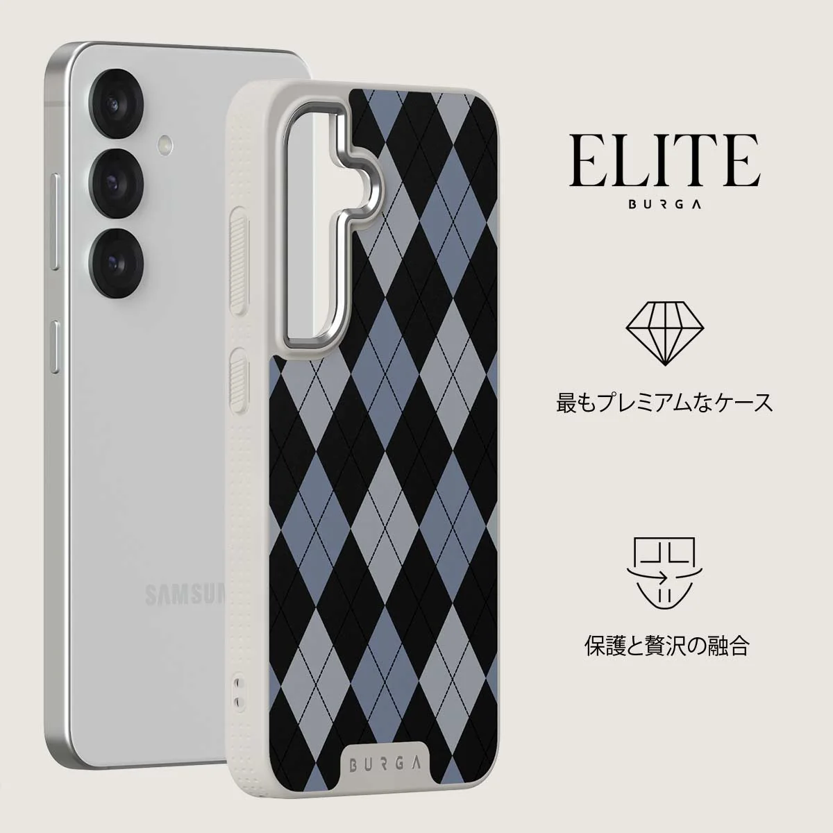 Trouble - Samsung Galaxy S25 Plus ケース