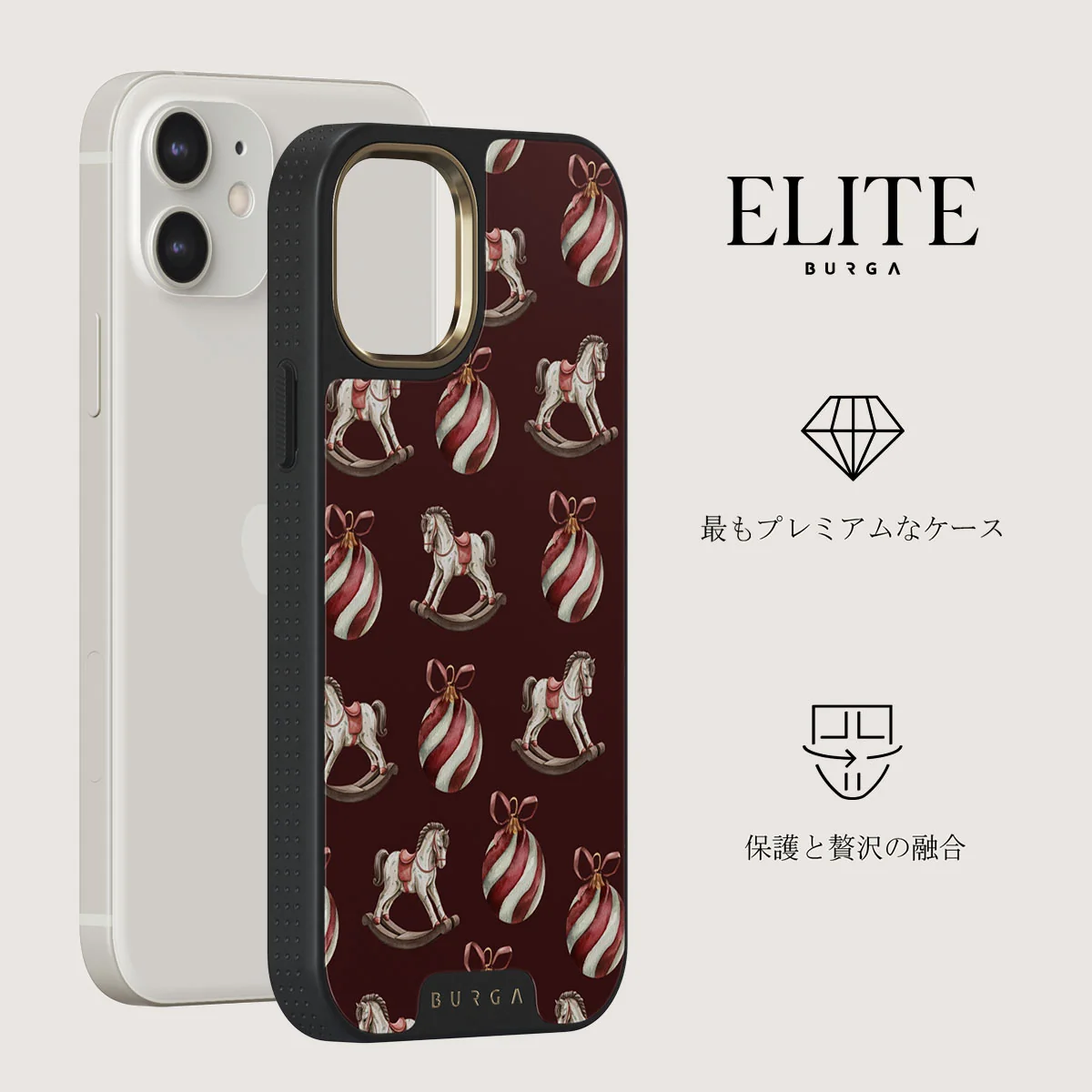 Rocking Around - iPhone 12 ケース