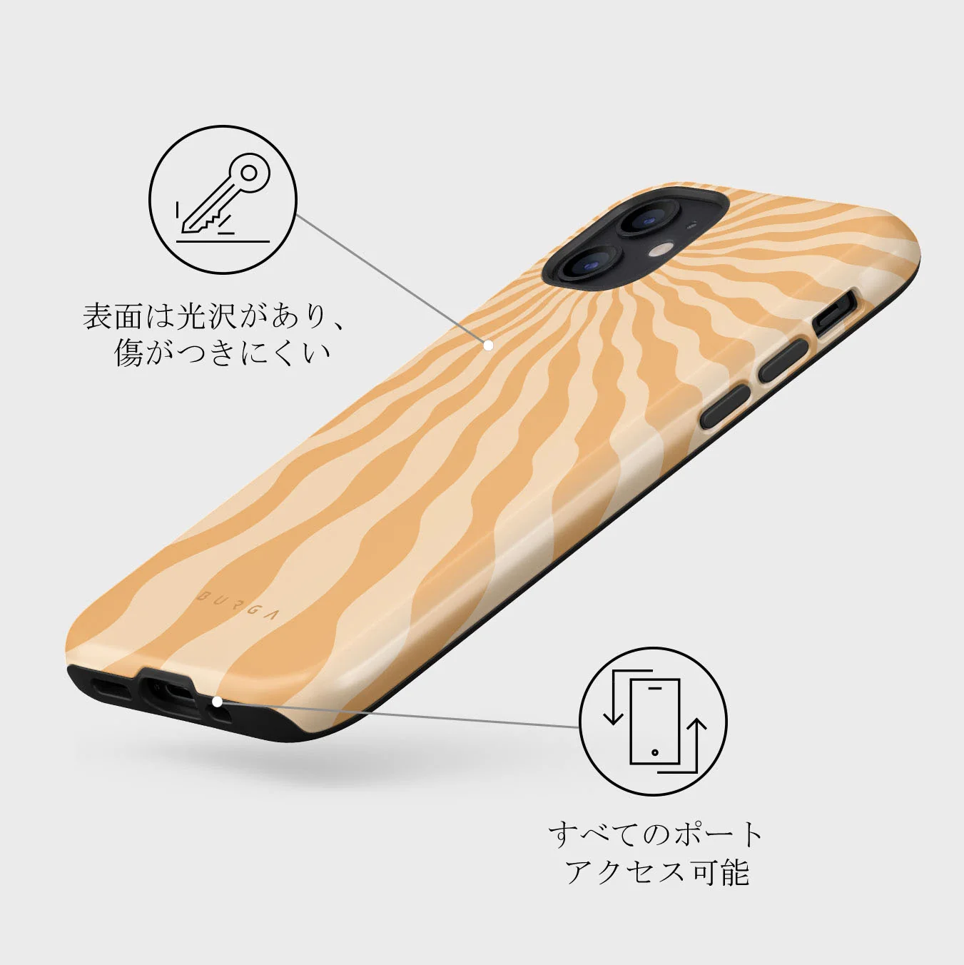 Sunny Bunny - iPhone 12 ケース