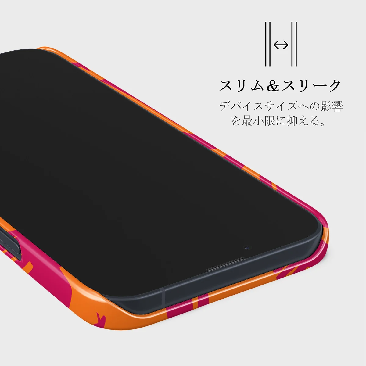 Siesta - iPhone 13 Mini ケース