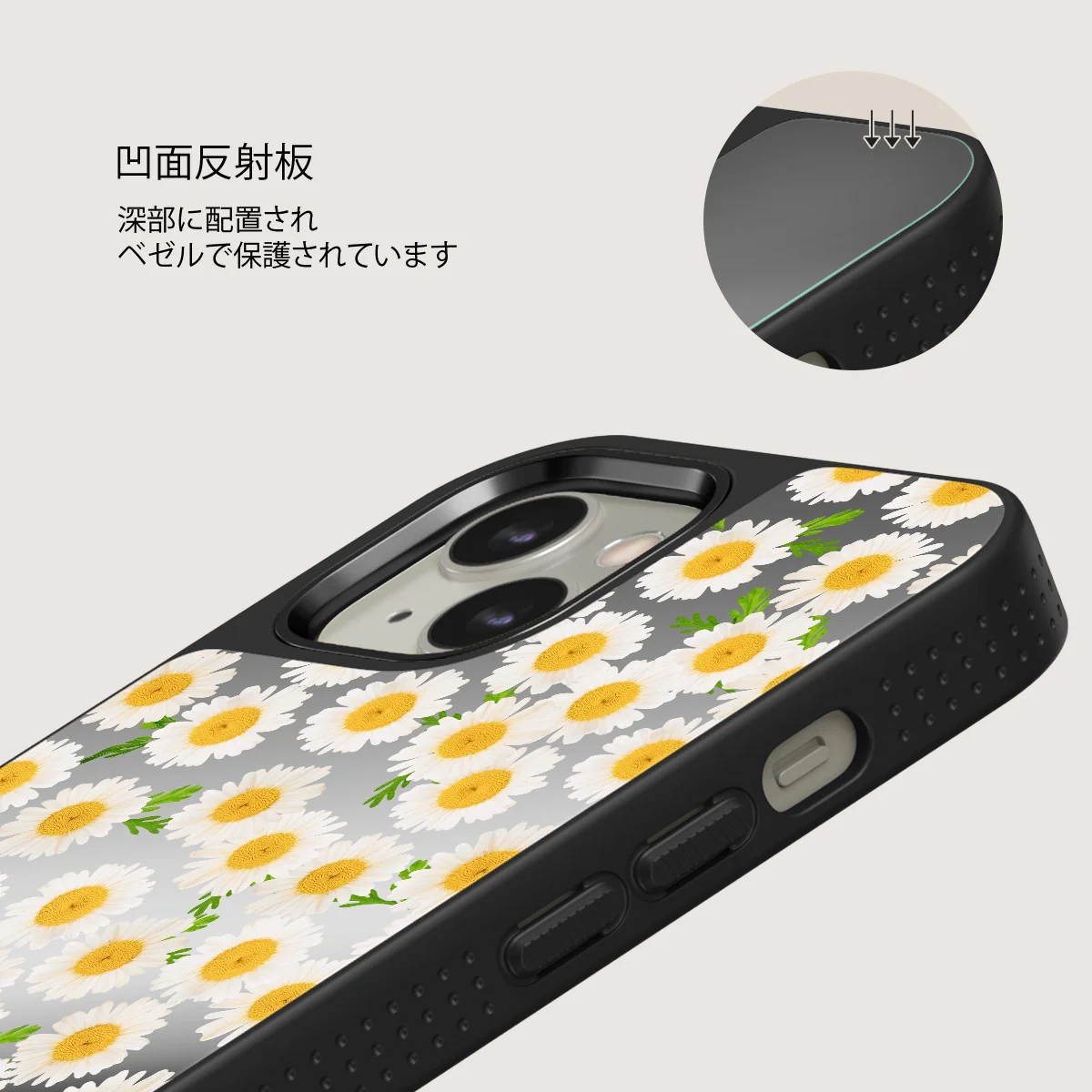 Pure Bliss - Daisy iPhone 13 ケース