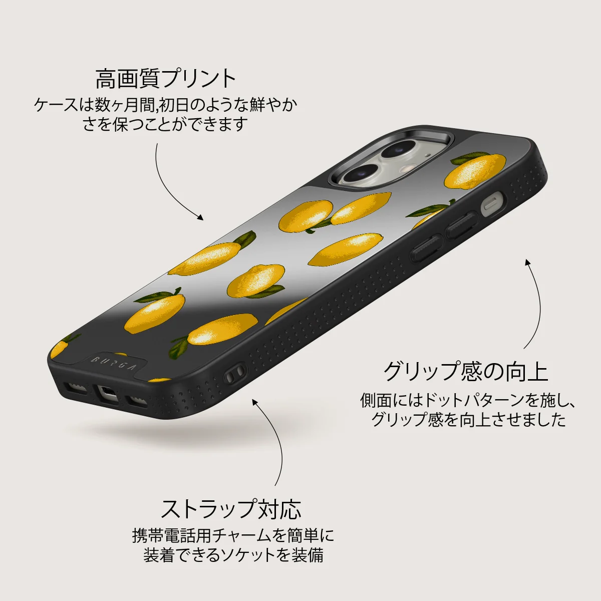 Tuscan - iPhone 12 ケース